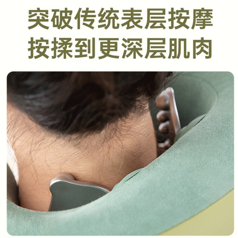 迪斯 颈椎按摩器浅草绿 DE-N02高清大图