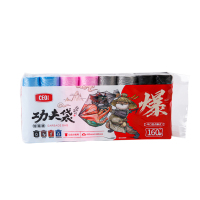 苏宁宜品x希艺欧联名 客厅厨房通用量贩装160只平口点断式垃圾袋8卷*20个