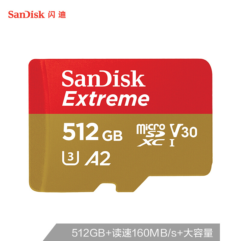 割引価格 桂輝様専用 2年保証 P2000 SSD512 32GB デスクトップ型PC