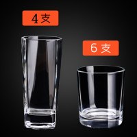 家用玻璃杯大容量水壶套装透明茶杯啤酒杯果汁杯啤酒杯白酒杯通用简约家居器皿水具