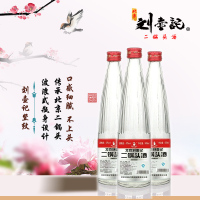 单瓶装 42度刘壶记北京二锅头酒竖纹 浓香型白酒 500毫升 北京产地