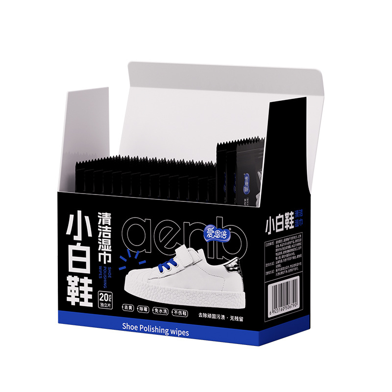 爱恩倍擦鞋湿巾小白鞋去污皮具护理免洗球鞋运动鞋清洁20片独立·母婴儿童高清大图