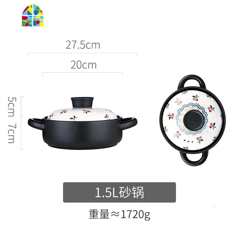沙煲砂锅瓦煲碗炖锅专用沙锅汤锅煲汤小煲仔汤煲家用燃气炖肉陶瓷 FENGHOU 1.5L