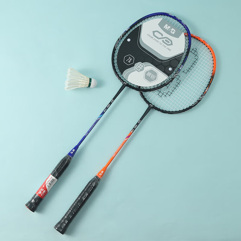 晨光羽毛球拍室内外通用双打适配玻铝一体对拍双色款AST09704高清大图