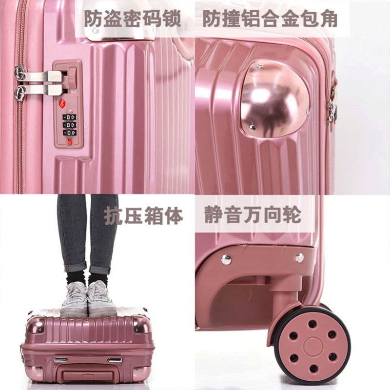 迷你登机箱18寸行李箱包女士24小型旅行箱子商务拉杆箱男20寸韩版图片