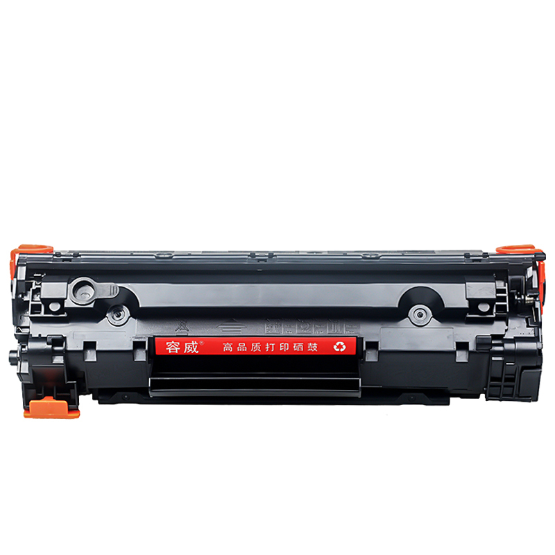 容威 佳能CRG912易加粉硒鼓 适用Canon LBP3150 LBP3050 LBP3100打印机墨盒 墨粉盒