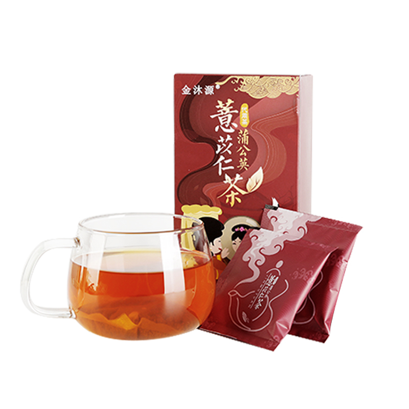 金沐源薏苡仁茶100g盒装 5克/袋 20袋/盒