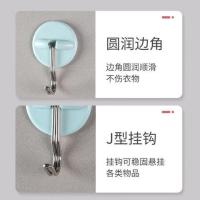 茶花(CHAHUA) 993015 活动五金 强力挂钩 10个/袋 (单位:袋) 蓝色、粉色