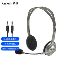 罗技(Logitech)H110 多功能立体声耳麦 电脑游戏耳机头戴式电竞绝地求生吃鸡耳麦台式话筒带麦