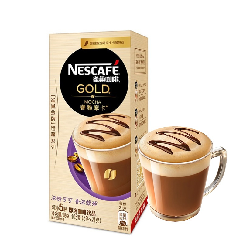 雀巢（Nestle）咖啡 金牌馆藏 睿雅摩卡咖啡 速溶 冲调饮料 21gX5条 倪妮同款