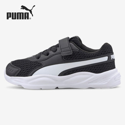 Puma彪马儿童鞋2020新款男女童运动鞋休闲鞋 372927