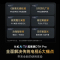 长虹电视85D7H PRO 85英寸电视 0贴墙壁画 DeepSeek MiniLED 4K超高清平板电视政府补贴