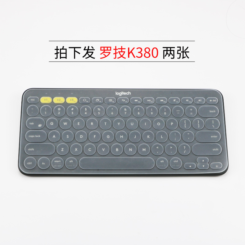 罗技k480键盘保护膜logitech防尘罩k380无线蓝牙键盘贴保护贴膜垫视频