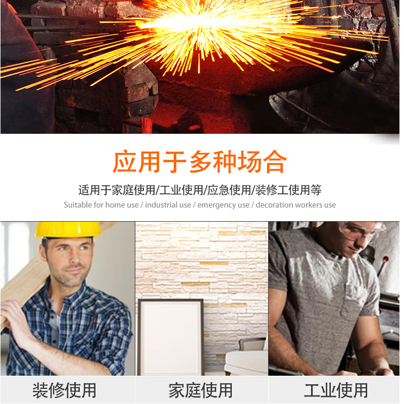 实心柄大锤 八角锤 6磅 把高清大图