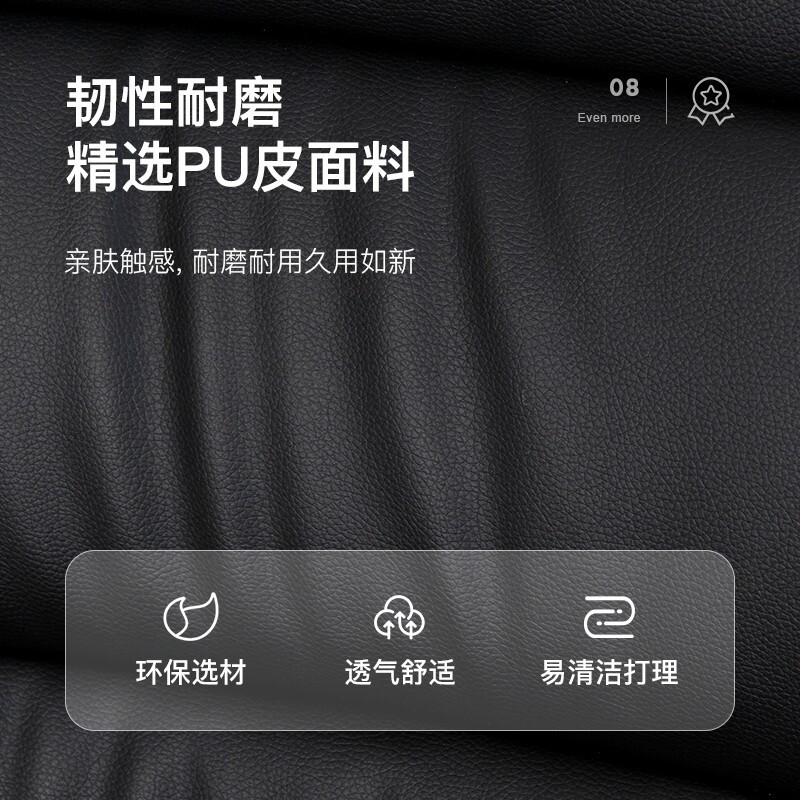 绵冠MIANGUAN人体工学电脑椅办公椅会议椅职员弓形椅子皮质加厚