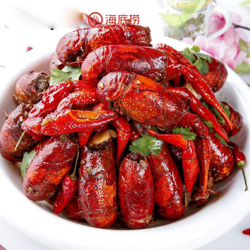 海底捞 香辣小龙虾 200g 袋装 香辣味 调味料 香辣火锅底料可炒田螺、海鲜 新老包装交替发货