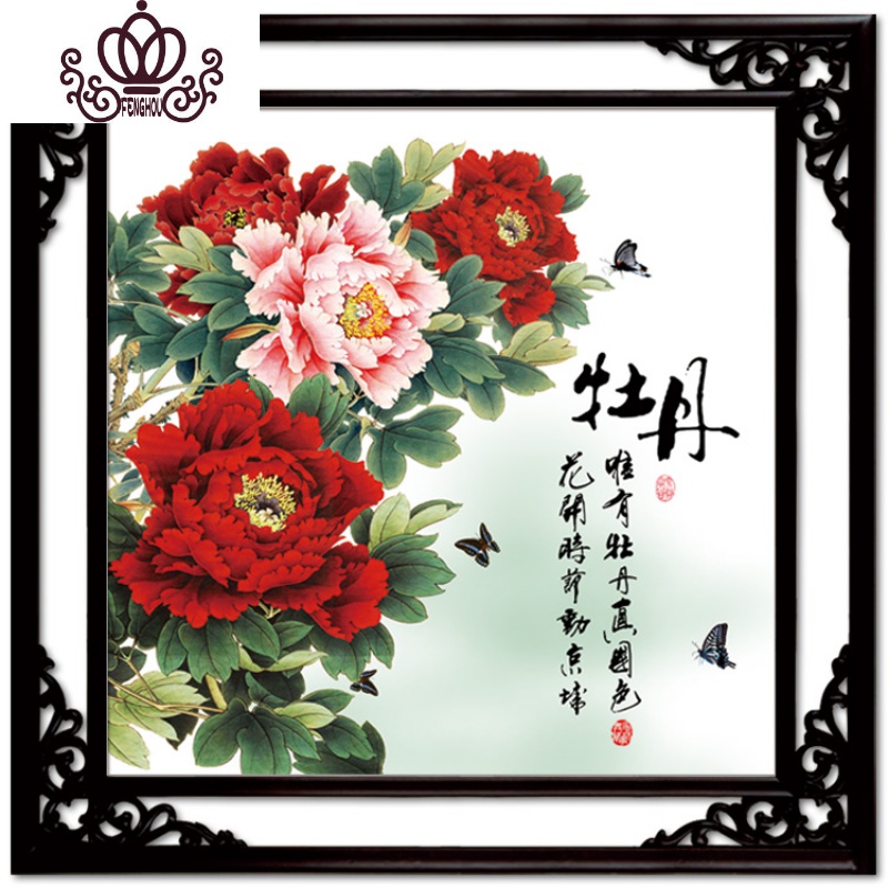 封后十字绣小件新手新款线绣刺绣牡丹花钻石画小幅满钻客厅2019砖石秀