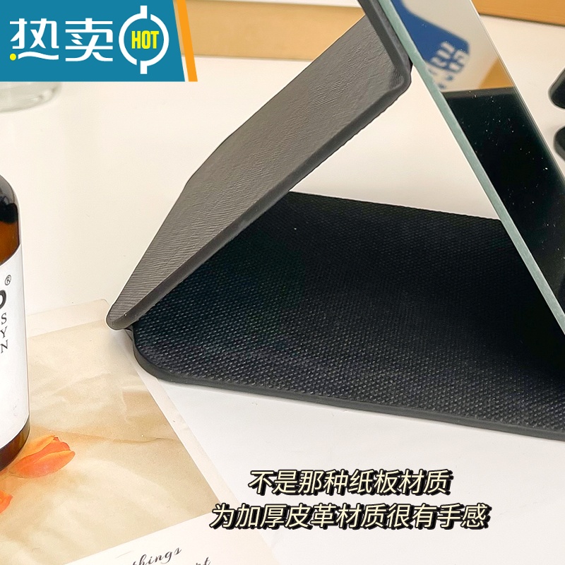 敬平化妆镜子台式梳妆镜子公主镜折叠便携大号网红简约随身宿舍桌面女 黑色 大号便携式用镜高清大图