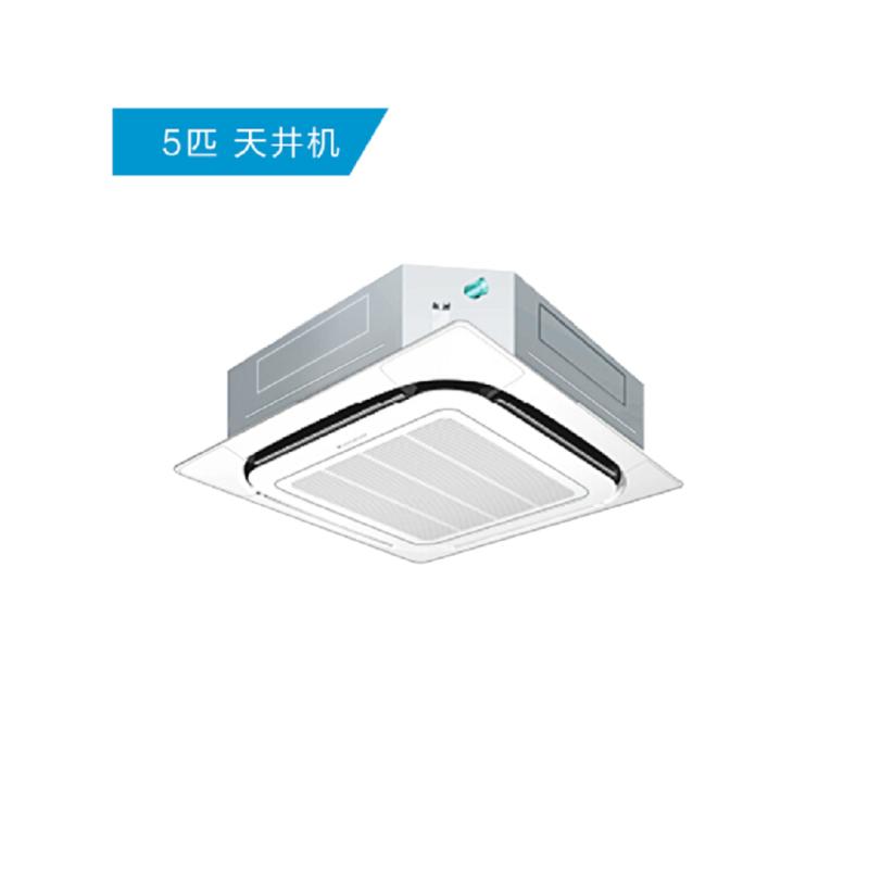 大金(DAIKIN) FNCQ205AAD 空调 大金