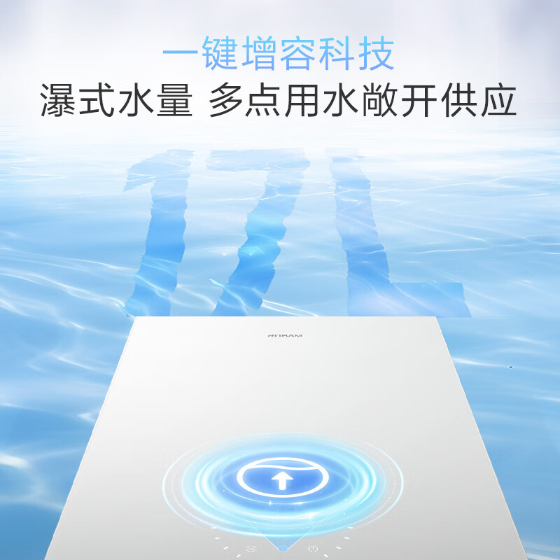 HT3-G2-16高清大图