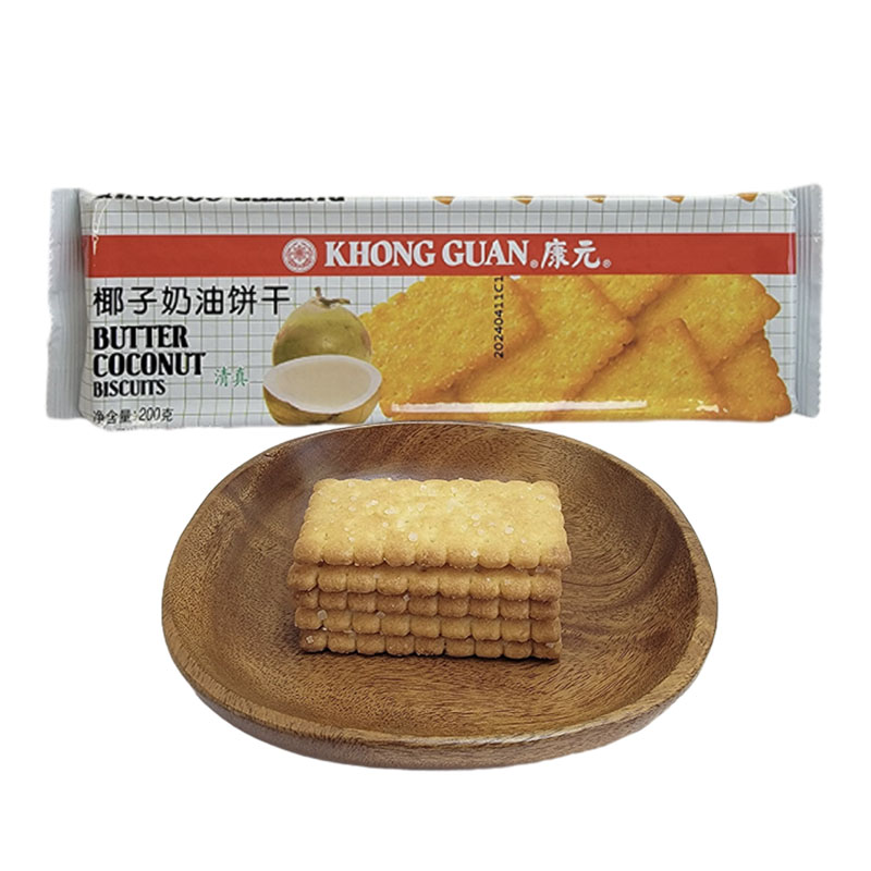 康元提子饼干椰子奶油饼干朱古力味夹心饼干零食饼干袋装200g 椰子奶油 200g*2袋