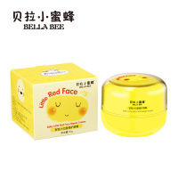 贝拉小蜜蜂(BELLABEE)宝宝小红脸修护面霜 50g 婴童面霜 护脸