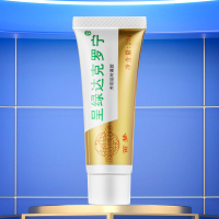笛夢(DIMEN香港正品达克罗宁软膏呈绿外用男用品男士延长利多地卡因持久助勃速硬凝胶抑菌白金版非印度神油喷剂黑寡妇煞星油