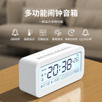 无线蓝牙音箱家用低音炮手机迷你网红小音响便携大声音高音质闹钟时间功能支付宝微信收款手机APP智能操作白色款
