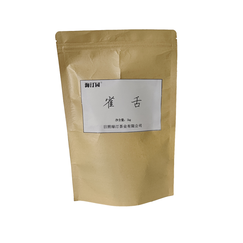 海汀园 雀舌 1kg 袋