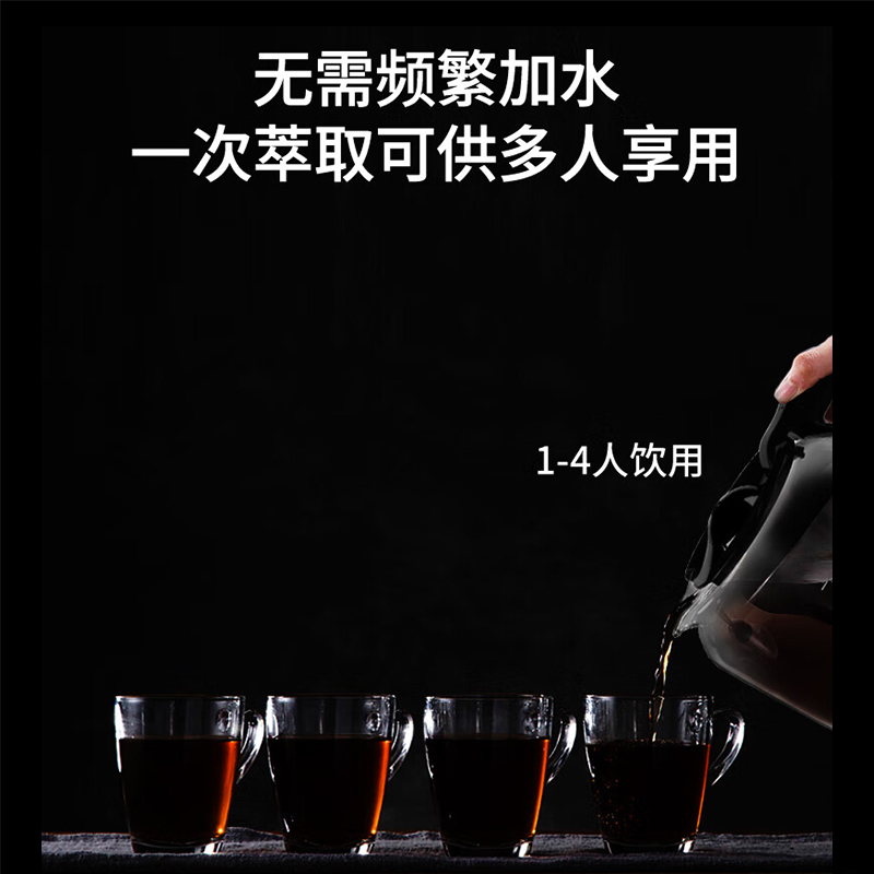 米技生活 美式咖啡机ACM-L1518高清大图