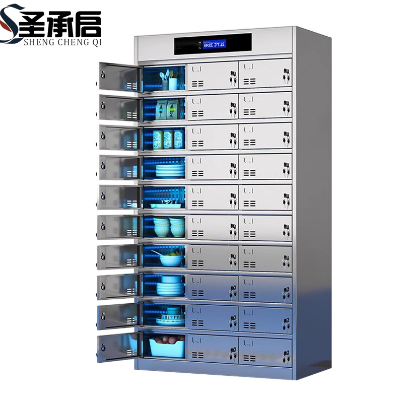 圣承启 碗柜 30门台高清大图