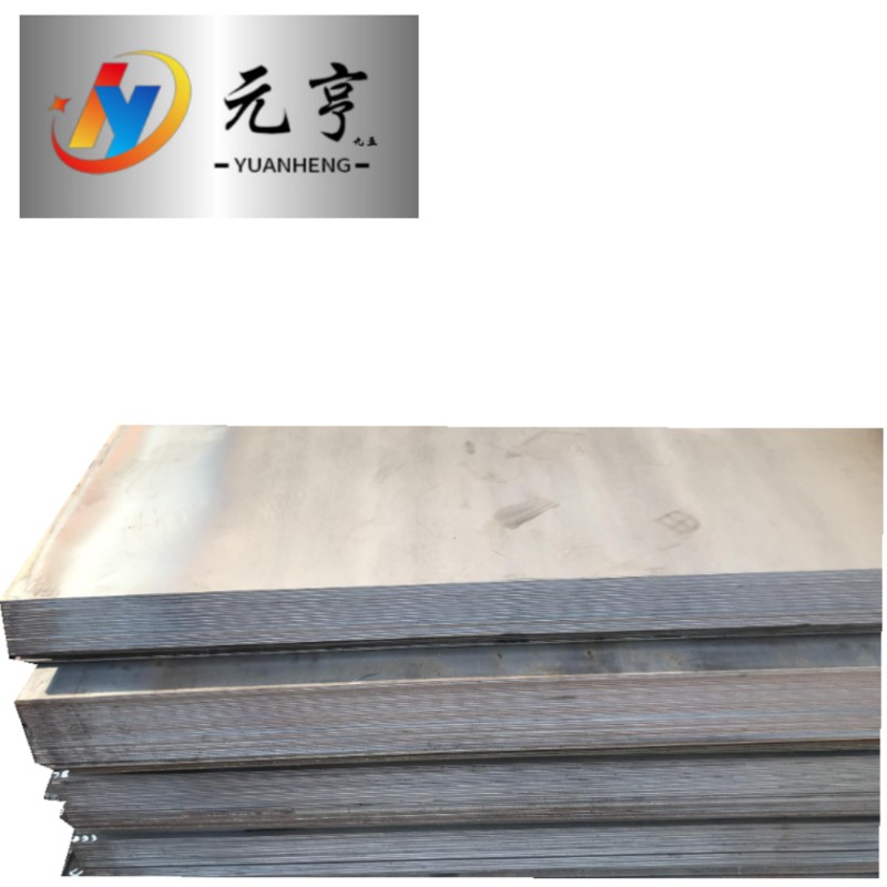 元亨九五耐候钢板耐候花纹板09CupCrNi-AQ345NQR2Q450NQR2 8mm kg高清大图