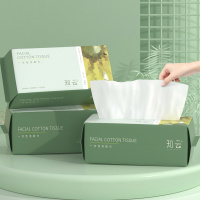 知云一次性洗脸巾加厚珍珠纹棉柔巾美容化妆棉女洗面巾洁面擦脸