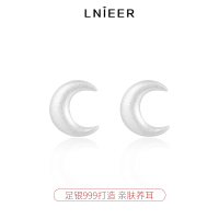 999纯银拉丝月亮耳钉女ins风设计感磨砂月牙气质百搭足银耳饰计 拉丝磨砂月牙耳钉999足银