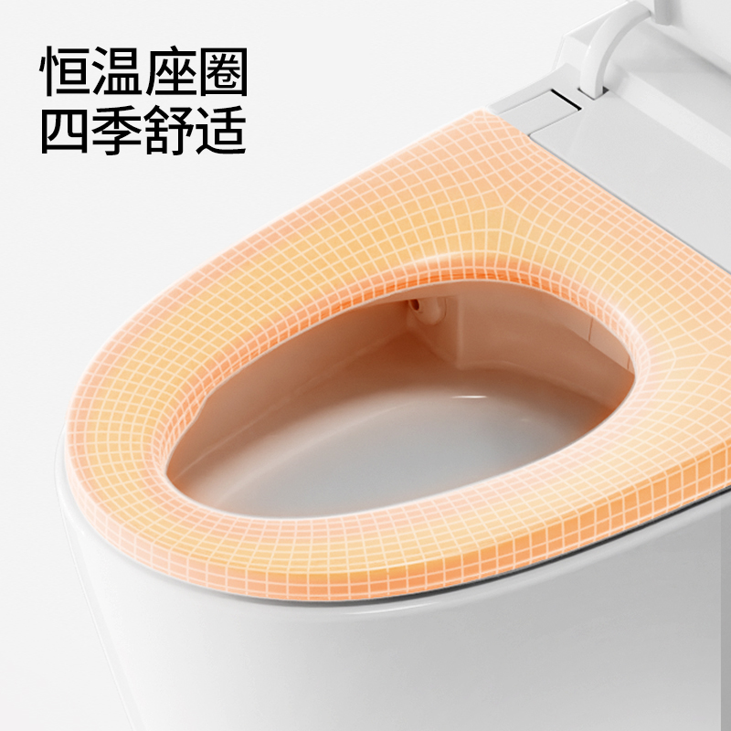 九牧(JOMOO)家用智能马桶一体机带水箱脚感停电冲水自动冲洗屁屁坐便器ZS690I高清大图
