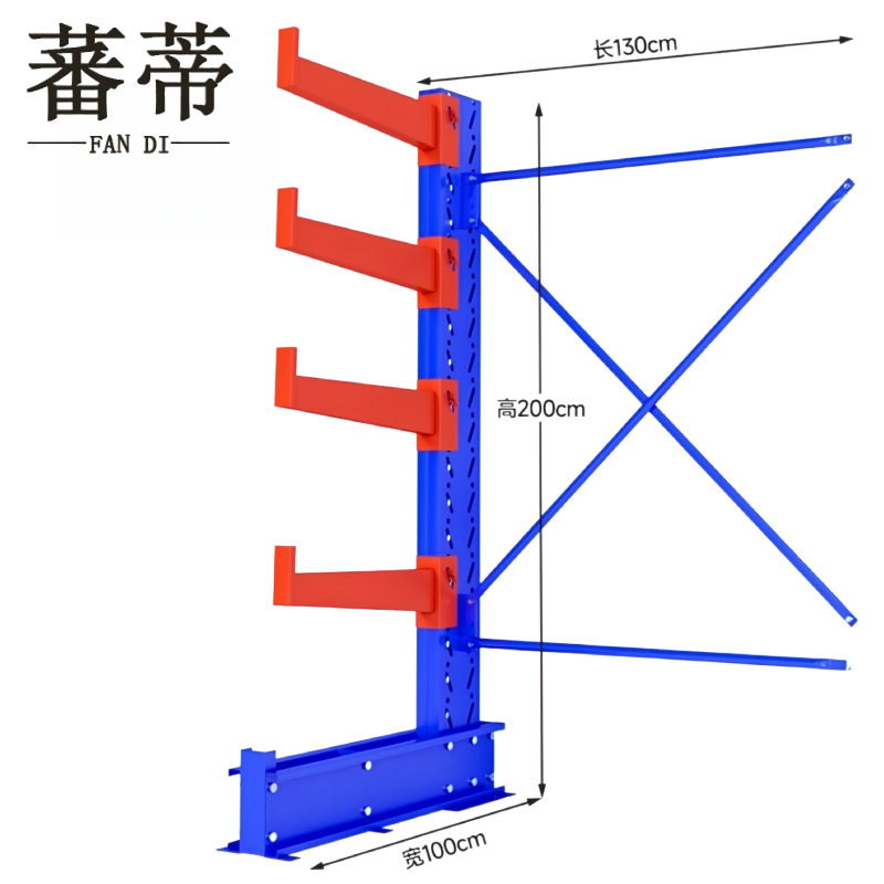 蕃蒂悬臂货架副架1.3*1*2m组高清大图