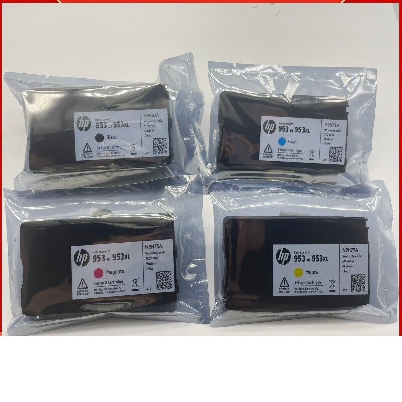 惠普(hp) 原装墨盒 953XL红色 HP7740 8710 8720 欧洲打印机墨水高清大图