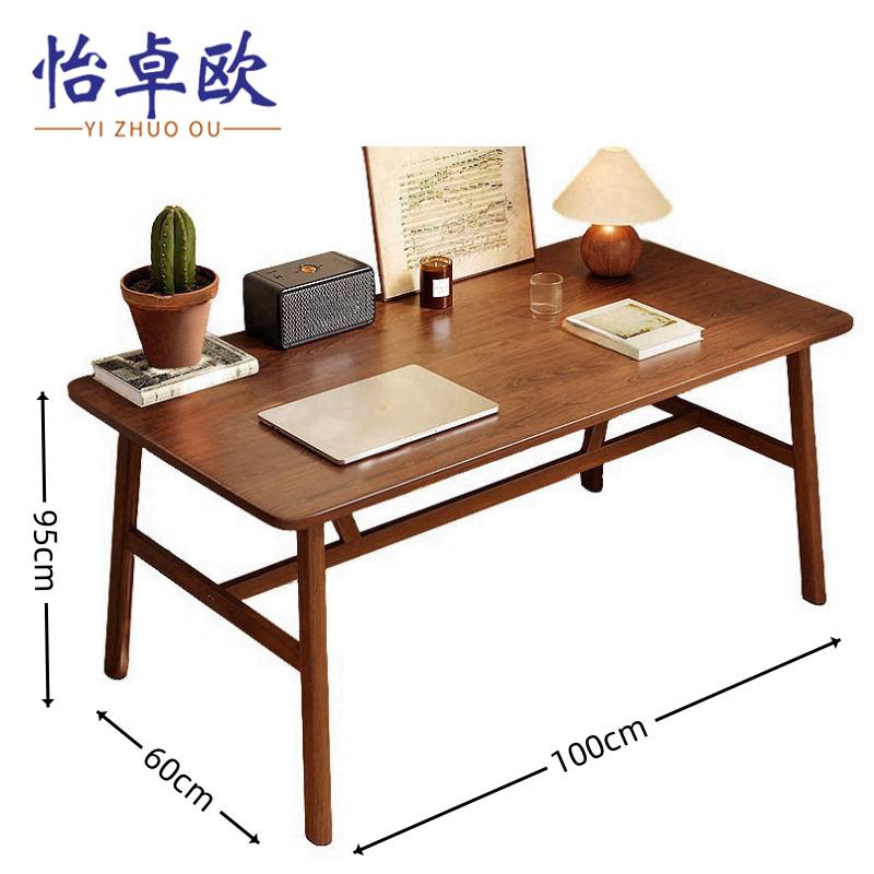 怡卓 欧写字桌高清大图