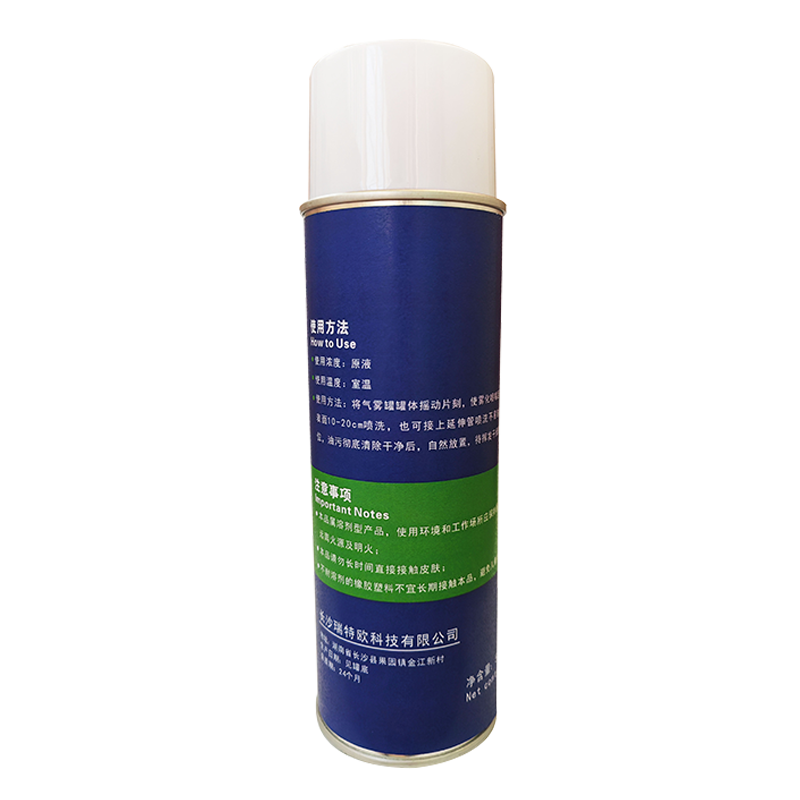 娅尔罗 高效除胶喷剂 YEL-CJ5 500ml/瓶高清大图