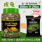 龟粮虾干乌龟饲料淡水虾皮龟巴西龟水龟鳄龟小幼龟通用龟食专用