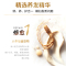 采乐人参养护发防断发修护头发金罐发膜告别毛躁柔顺焗油膏1L