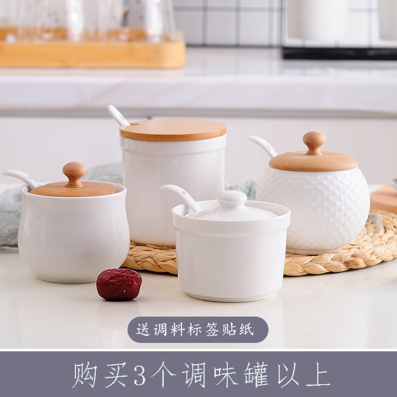 陶瓷调味罐厨房家用收纳盐罐商用盐罐糖罐佐料味精瓶饭店组合套装 敬平 凳形调味罐三件套木架套装高清大图