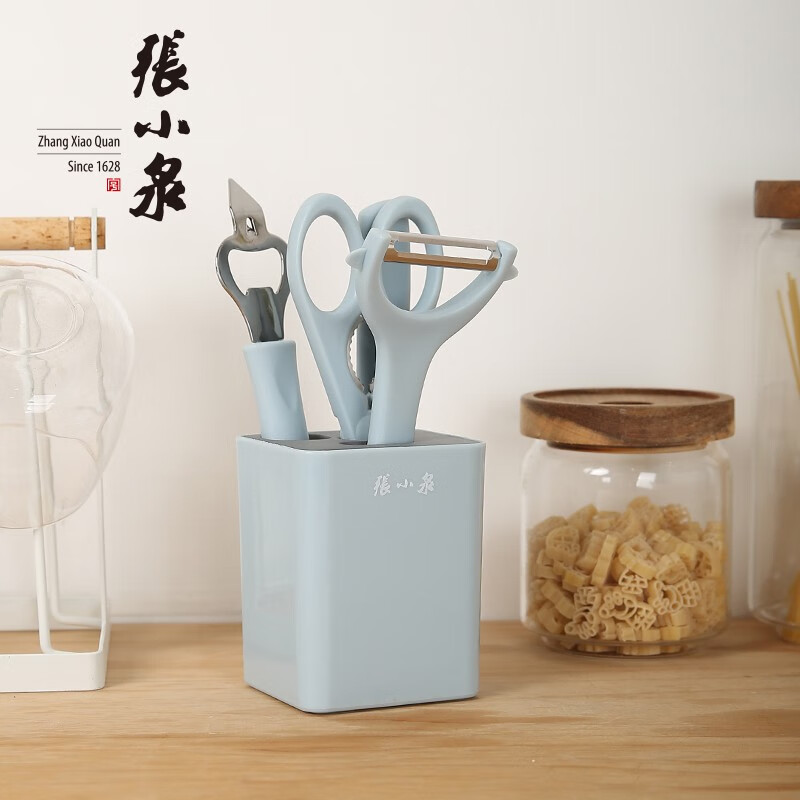 张小泉 轻奢厨具五件套 C52310100高清大图