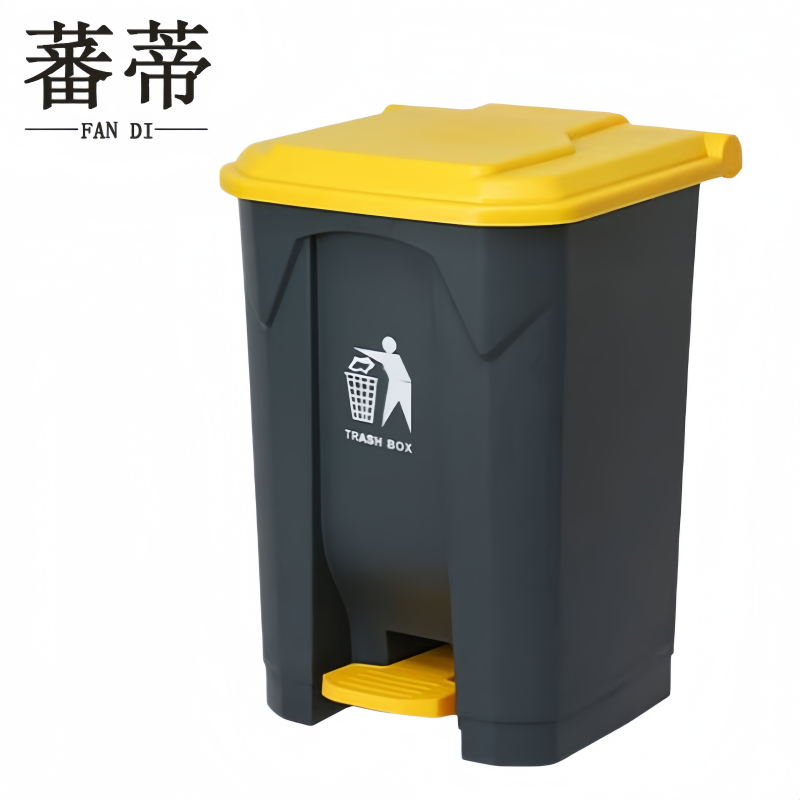 蕃蒂 户外垃圾桶50L个