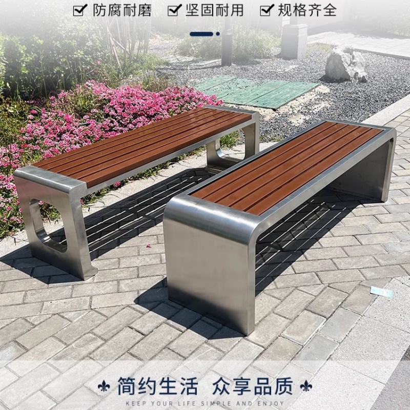 晨磊 长条椅子高清大图