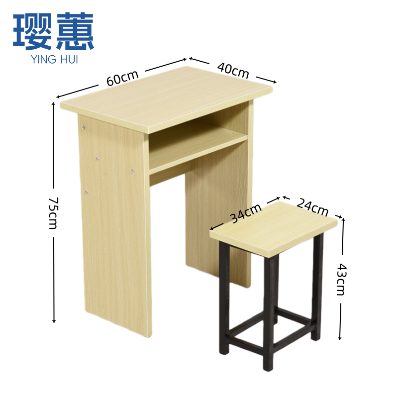 璎蕙 办公桌椅600*400*750mm套高清大图
