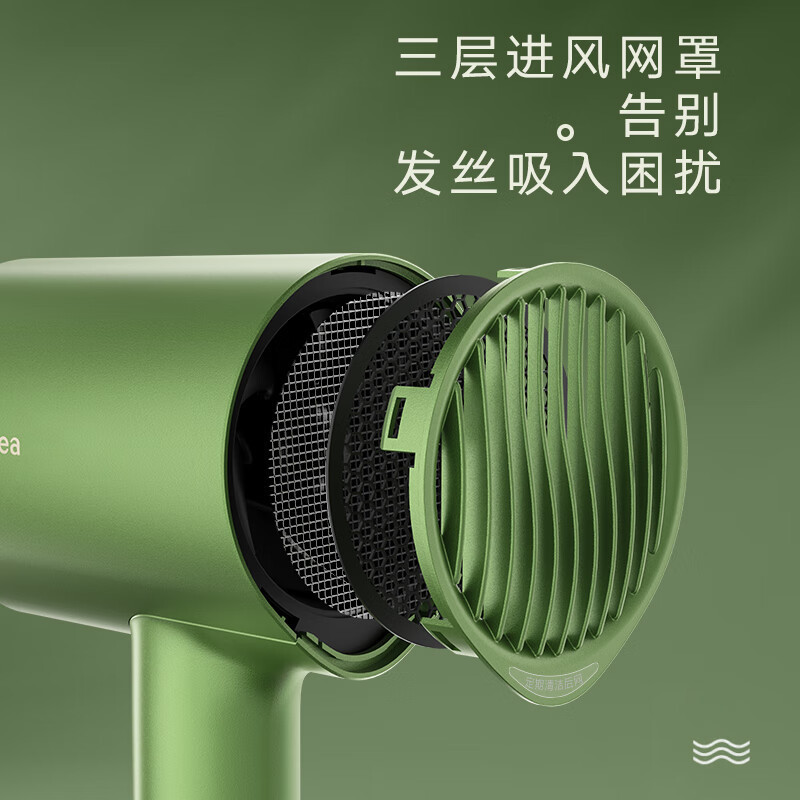 美的(Midea)电吹风 8000万负离子 2万转/分 2档风速 2档风温 2个风嘴 卷发扩散器 MB-AJ0502高清大图