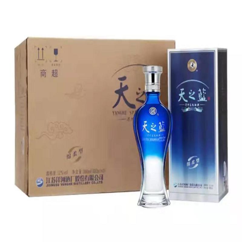 洋河 天之蓝 52度 480ml*6 整箱装