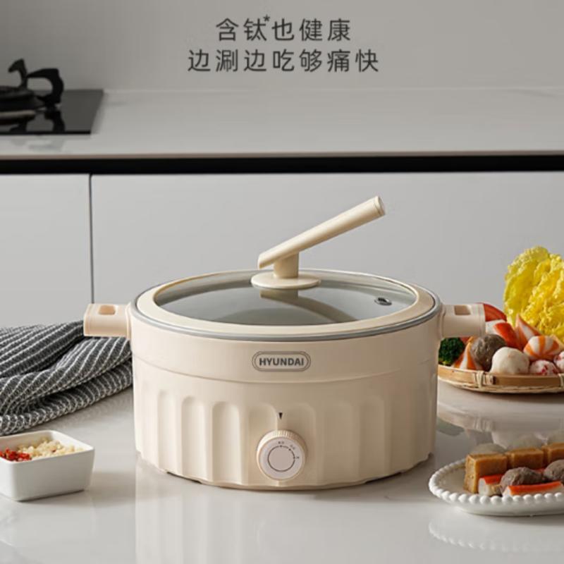 HYUNDAI微压锅 不粘锅多功能锅大容量电炒锅蒸煮锅家用炒菜锅轻烟多功能电煮锅 5L大容量QC-HG127高清大图