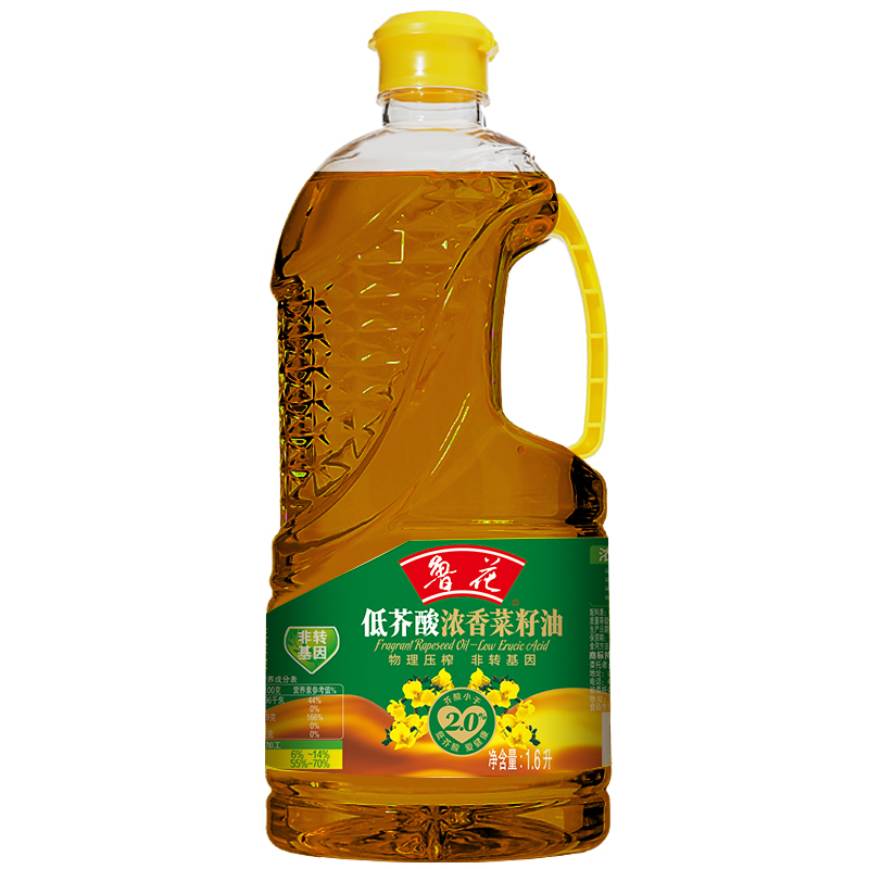 鲁花低芥酸浓香菜籽油1.6L食用油调味烹饪 健康瓶装
